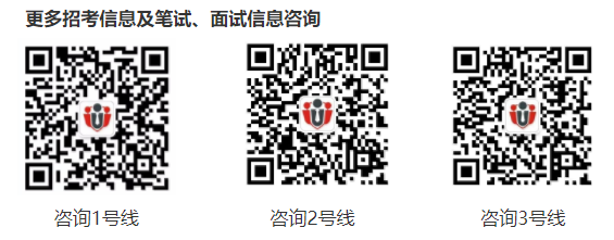 2019福泉市下半年事业单位招聘现场资格复审公告（12.23-12.25复审）