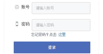 2022年松桃县事业单位招聘112人报名入口（6.27-6.30）-铜仁市人力资源和社会保障局网上报名系统