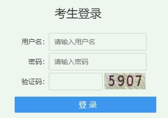 贵州招聘报名服务平台 贵州招聘报名服务平台