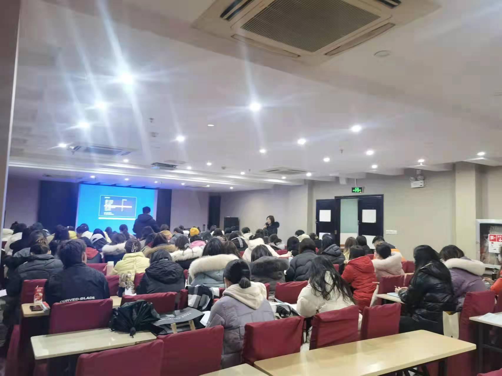 教师笔试培训班