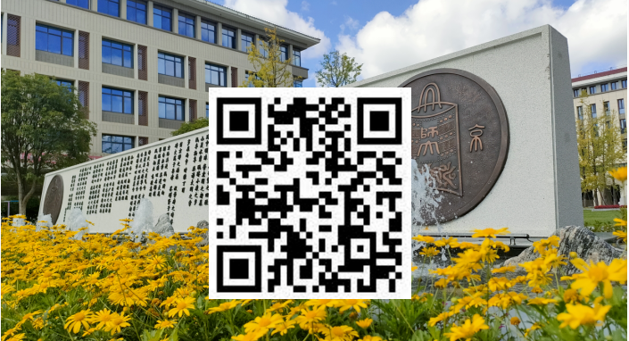 北师大贵安附属学校报名表