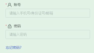 贵州军民融合发展中心笔试成绩查询