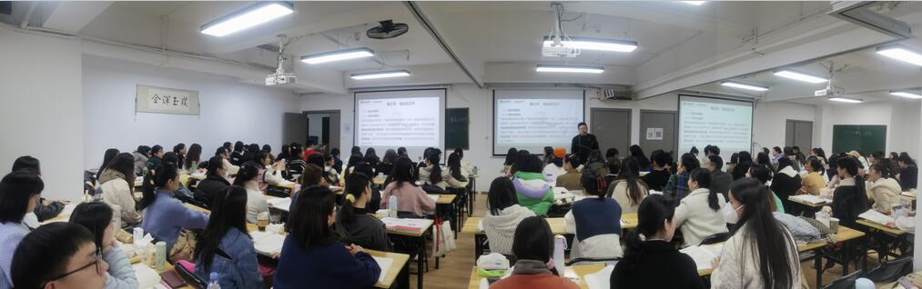 金粉笔教育2023年贵州教师笔试培训班第六期开课了