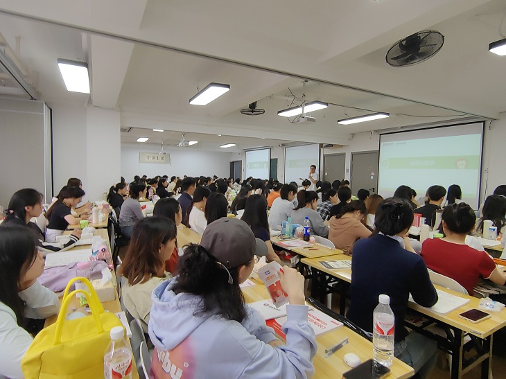 2024年贵州教招《教综》笔试第十期班开课