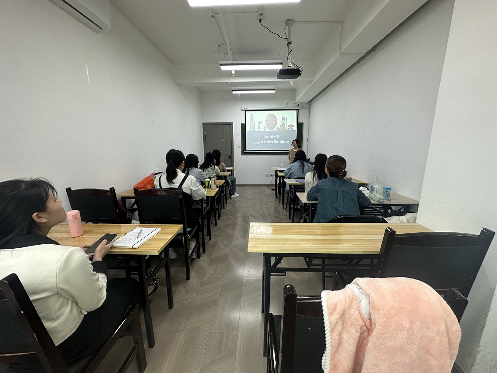 2024年贵州3.30联考英语教师面试专项班5月8日开课了